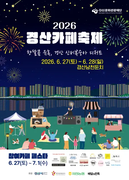 이미지 미리보기